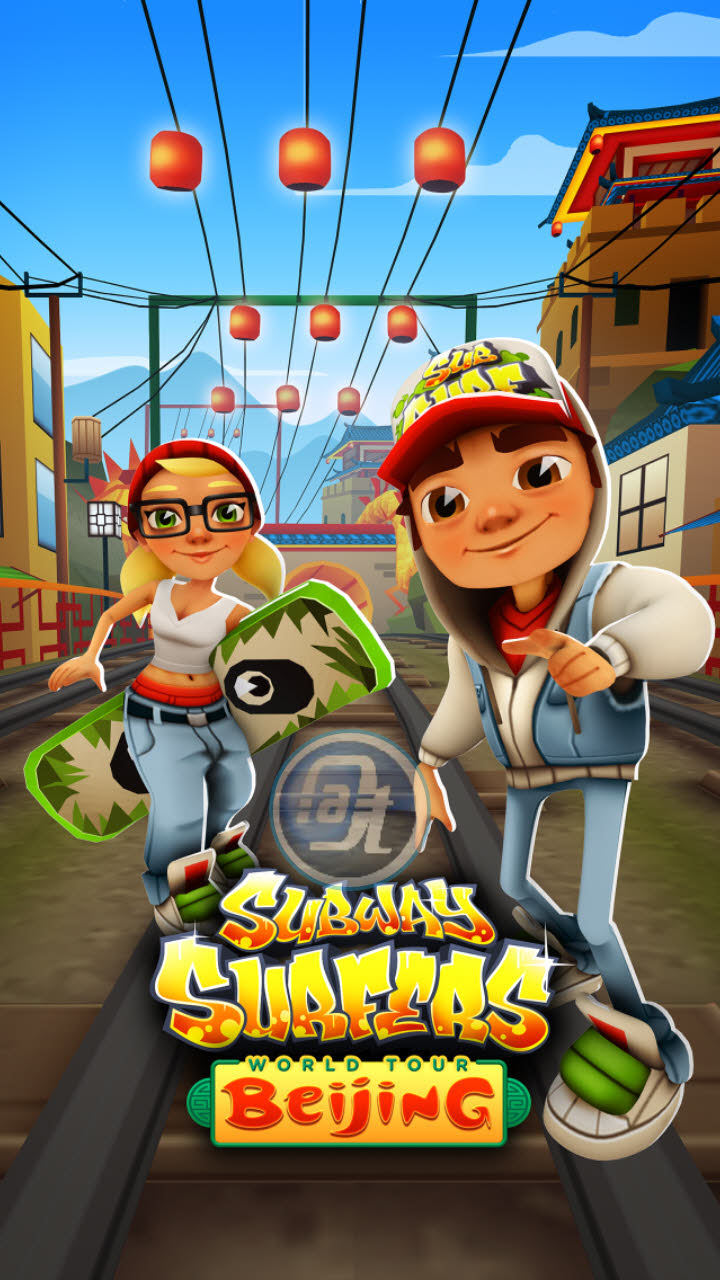 Download Subway Surfers Beijing Hack with Unlimited Coins ...