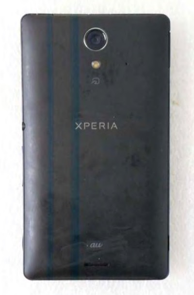 Xperia UL, UL Xperia, Sony UL. Sony Xperia UL, Xperia UL Sony, Sony Xperia Ul specs, Sony Xperia UL leaked, XPeria UL leaked images, Xperia UL photos, Xperia UL leaked, Sony, SOny 2013, Sony Xperia smartphone (1)