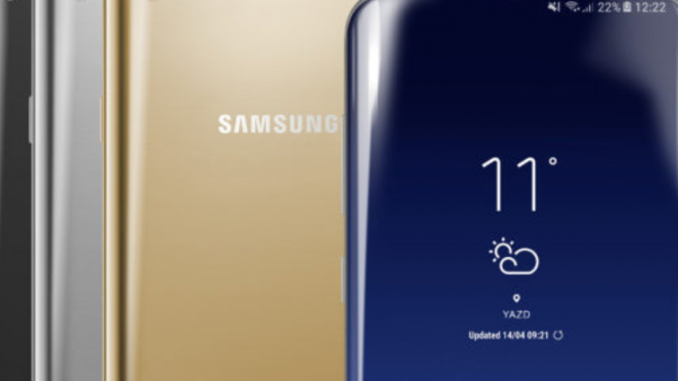 Samsung Galaxy S9: Specs, Features, Rumors and Updates