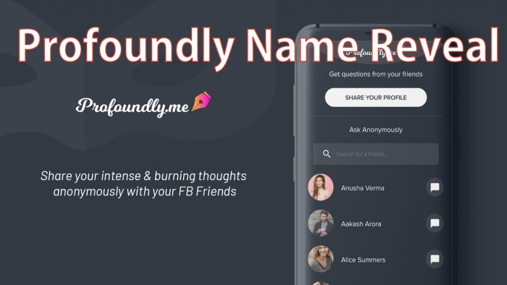Profoundly Name Reveal hack for Android