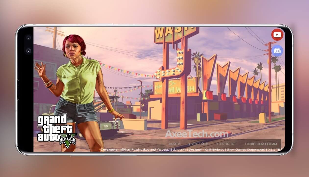 Download GTA 5 APK v0.2.1 for Android