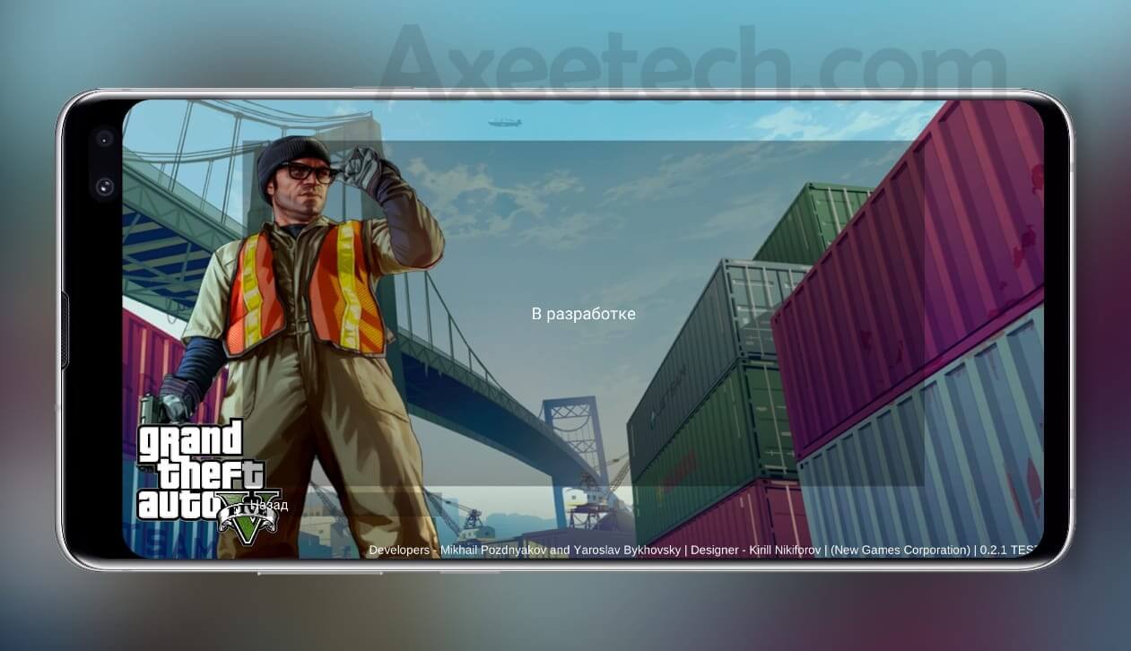 GTA 5 Mobile Edition 1.2 For Android APK - AndroidPeaks