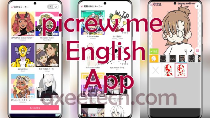 Picrew.Me English App Android