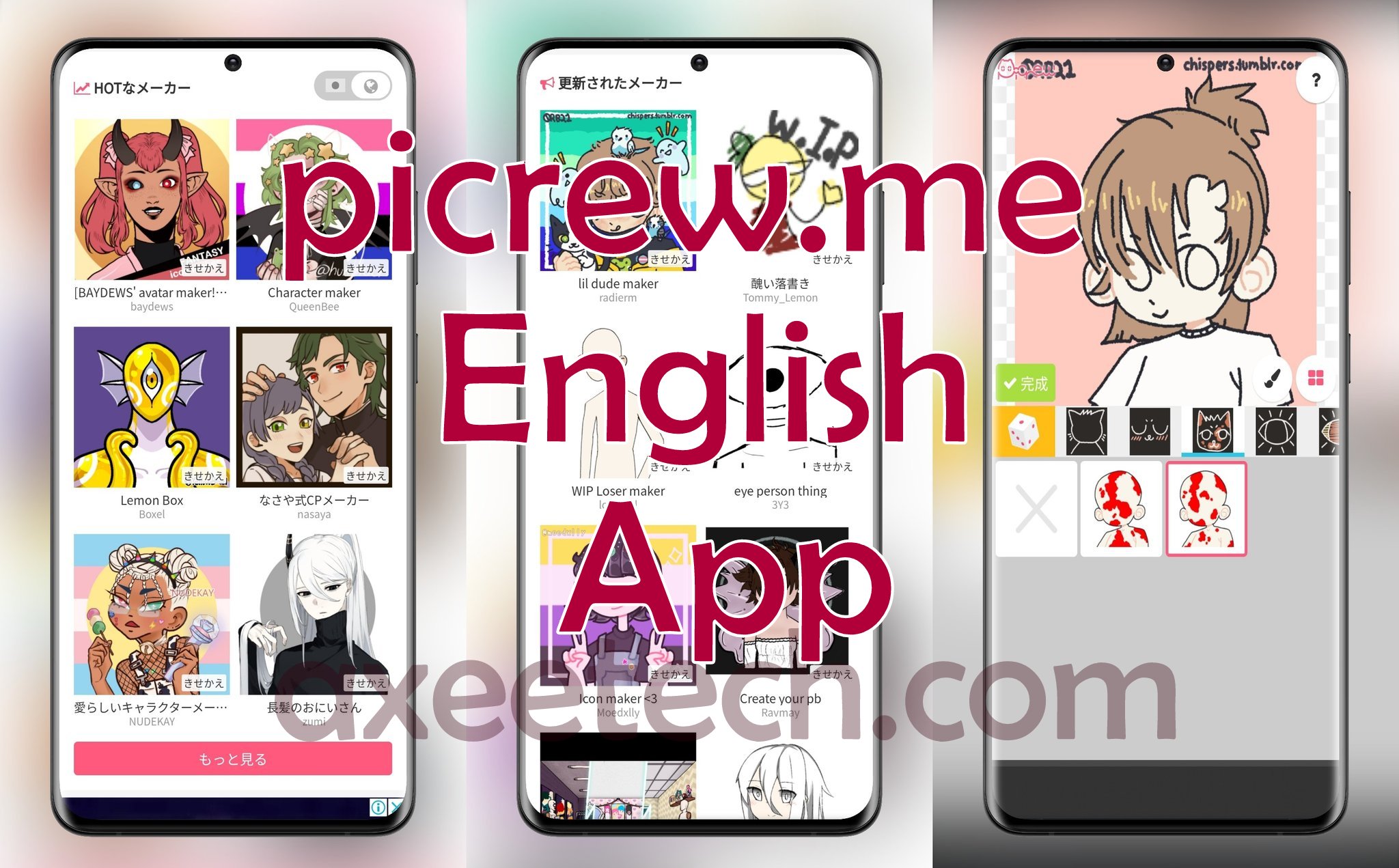 Picrew.me English App for Android Apk [ June 2024] | AxeeTech