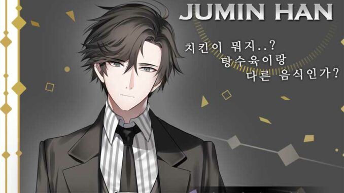 Know all the Mystic Messenger Jumin Han Endings. [Good and Bad] | AxeeTech