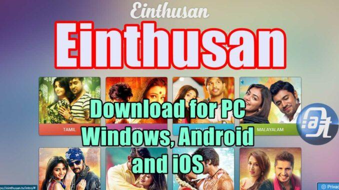 Einthusan Download