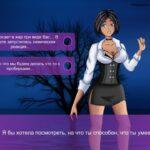 Hentai University Cheats