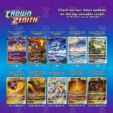 Crown Zenith Card List [February 2026] AxeeTech