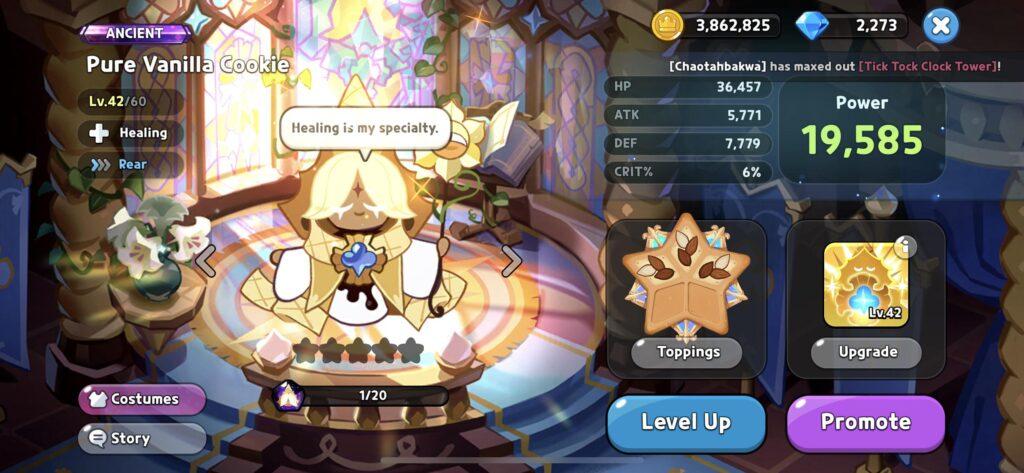 Swift Chocolate Cookie Toppings in CRK