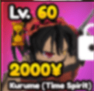 Character 53