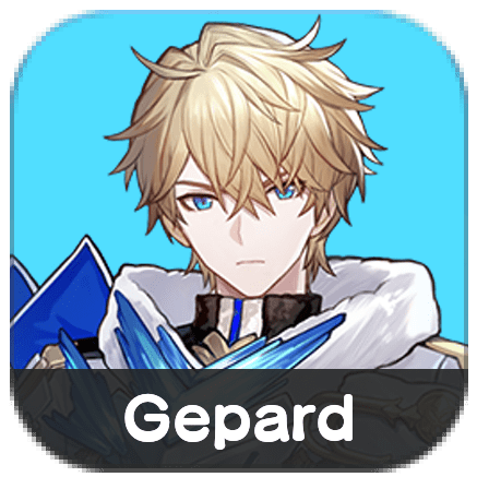 Gepard
