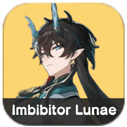Imbibitor Lunae