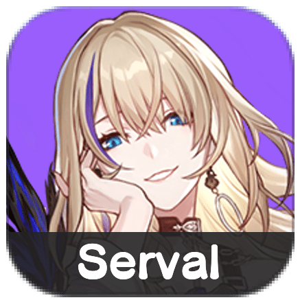 Serval