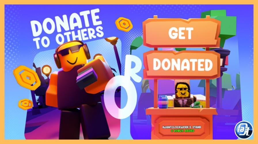 Does PLS Donate Actually Give You Robux The Complete Truth 2026 Untitled Design 4 