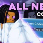 Type Soul active codes table showing !REIATSU2026, !BLEACHMOBILE, !NEWYEARBUFF and other working codes with rewards and expiration dates