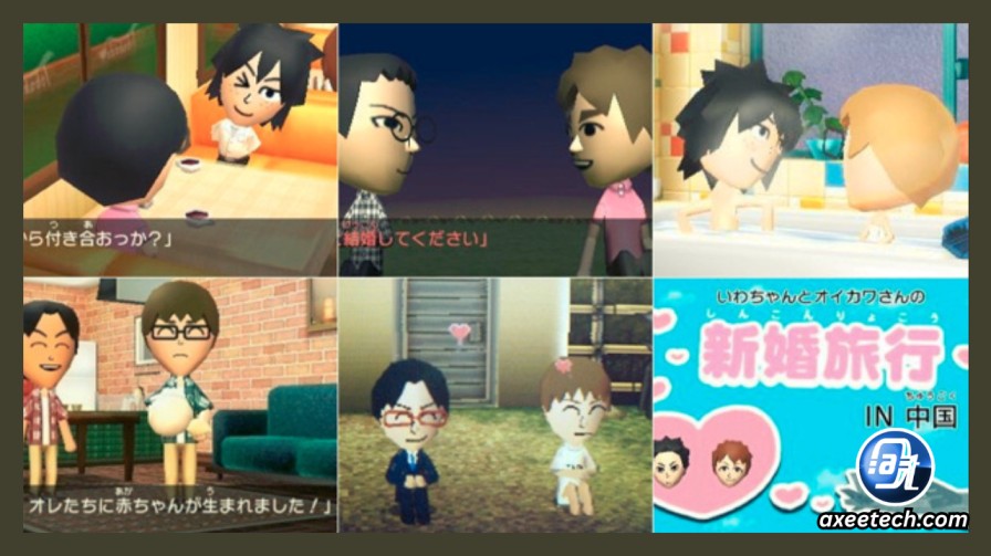 Tomodachi Life Collection: Every Game in the Series Explained (2026 Guide) 3 Tomodachi Life Nintendo 3DS Miiquality same-sex relationships controversy